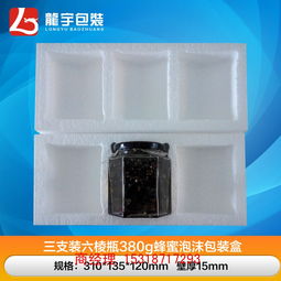 信息 价格 厂家 批发 采购 图片