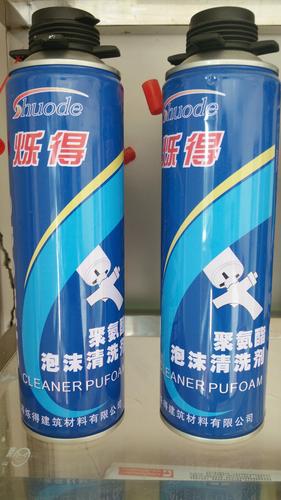 万能泡沫清洁剂江西厂家直销 家居清洁好手，一喷一擦泡沫盒焕然一新
